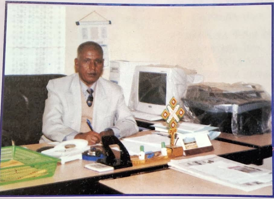 Mr. Getachew Guade